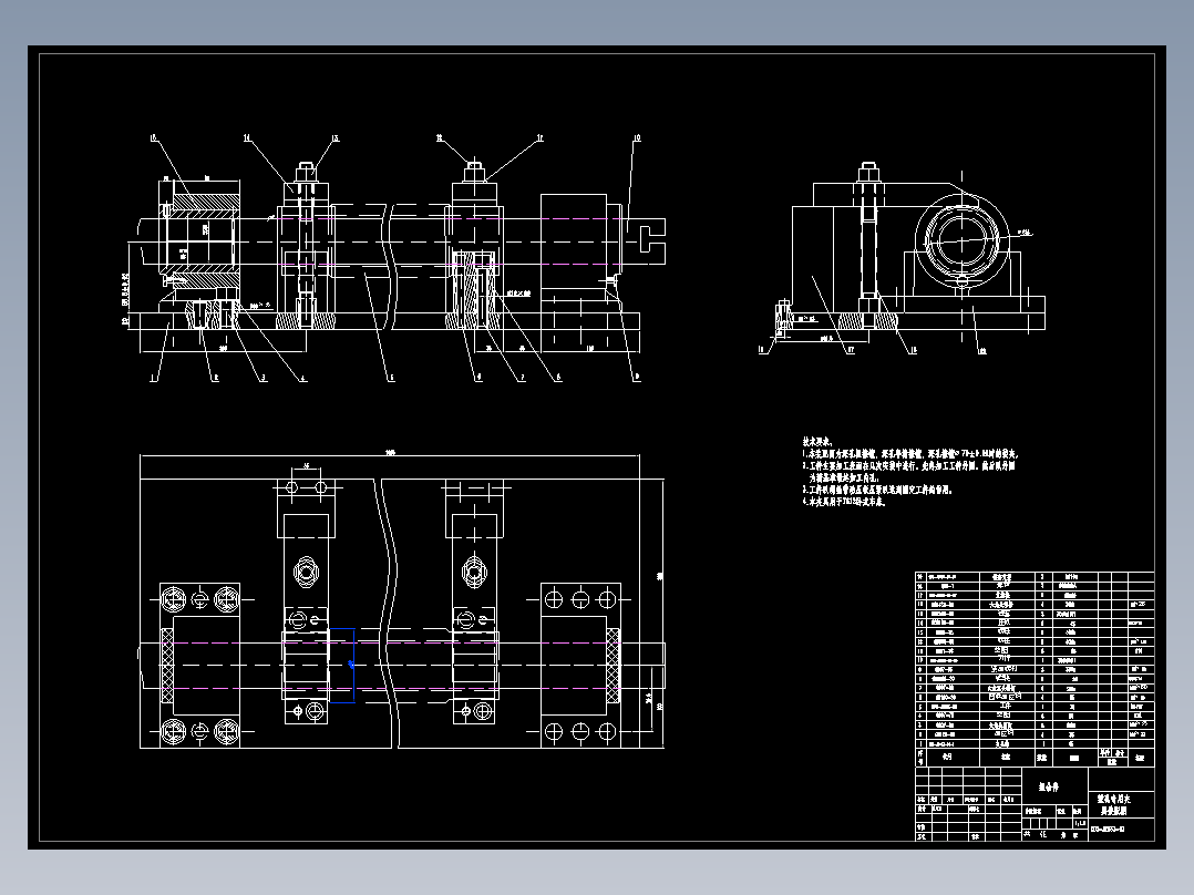 机械毕业设计-0074-工艺夹具-套筒加工工艺及（镗孔）夹具设计