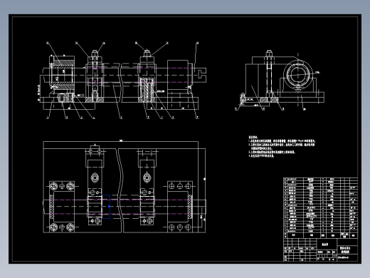 机械毕业设计-0074-工艺夹具-套筒加工工艺及（镗孔）夹具设计