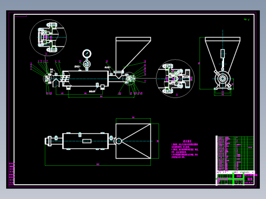 浆渣自分磨全套图纸