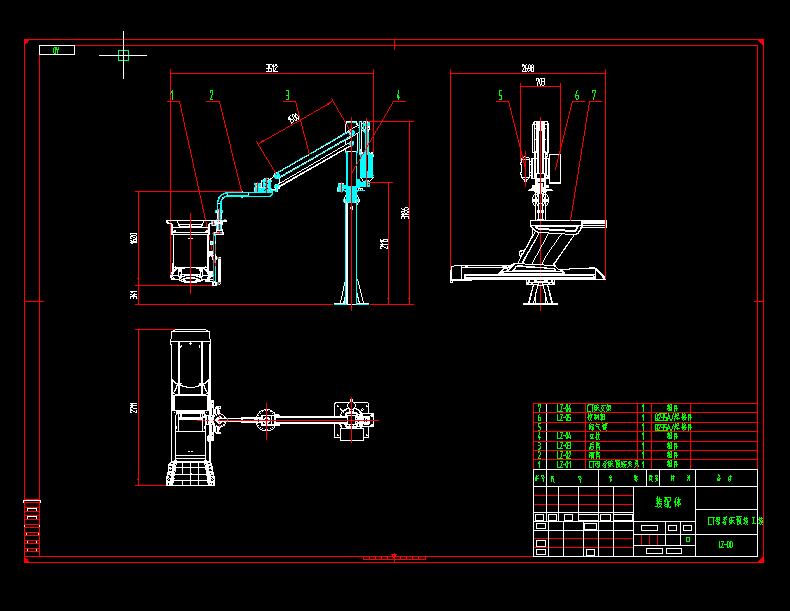 Q028-一种CT患者床预装工装设计【三维SolidWorks】