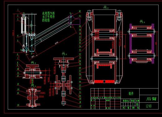 Q028-一种CT患者床预装工装设计【三维SolidWorks】缩略图
