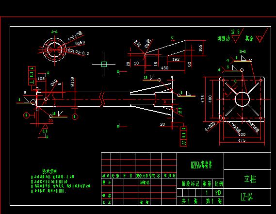 Q028-一种CT患者床预装工装设计【三维SolidWorks】