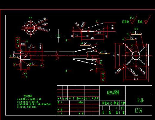Q028-一种CT患者床预装工装设计【三维SolidWorks】缩略图