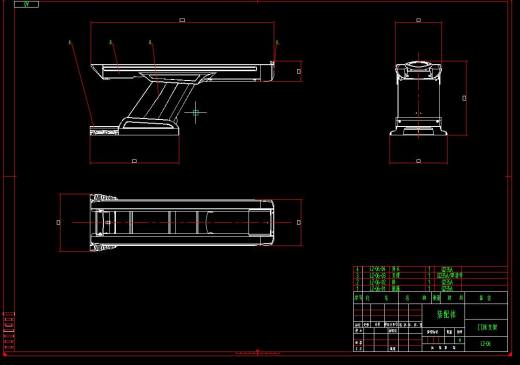 Q028-一种CT患者床预装工装设计【三维SolidWorks】缩略图