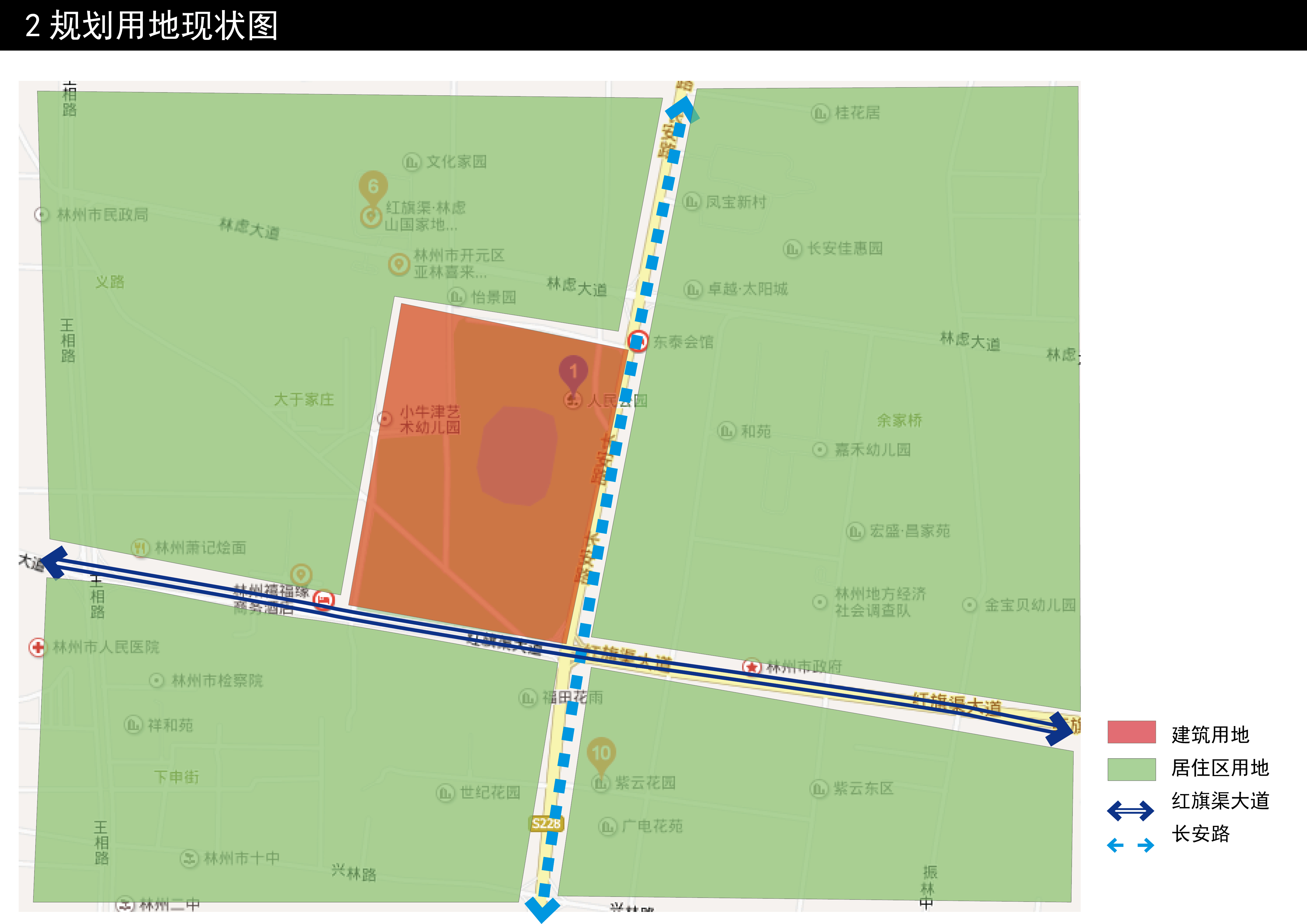 [[亿象小站]]08公园景观