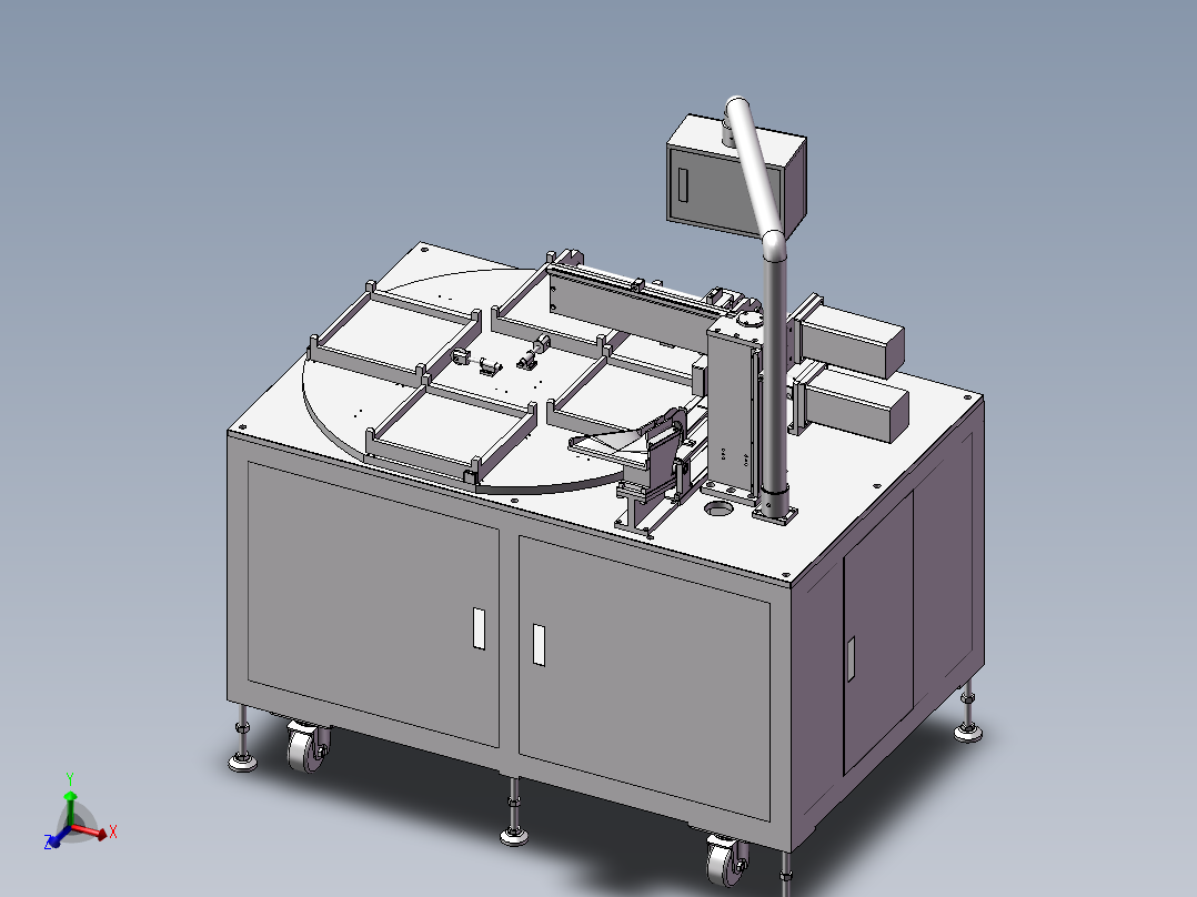 RH磁环包装自动排列机