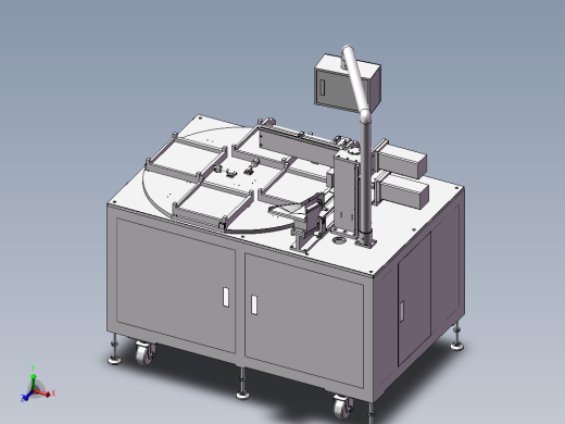 RH磁环包装自动排列机