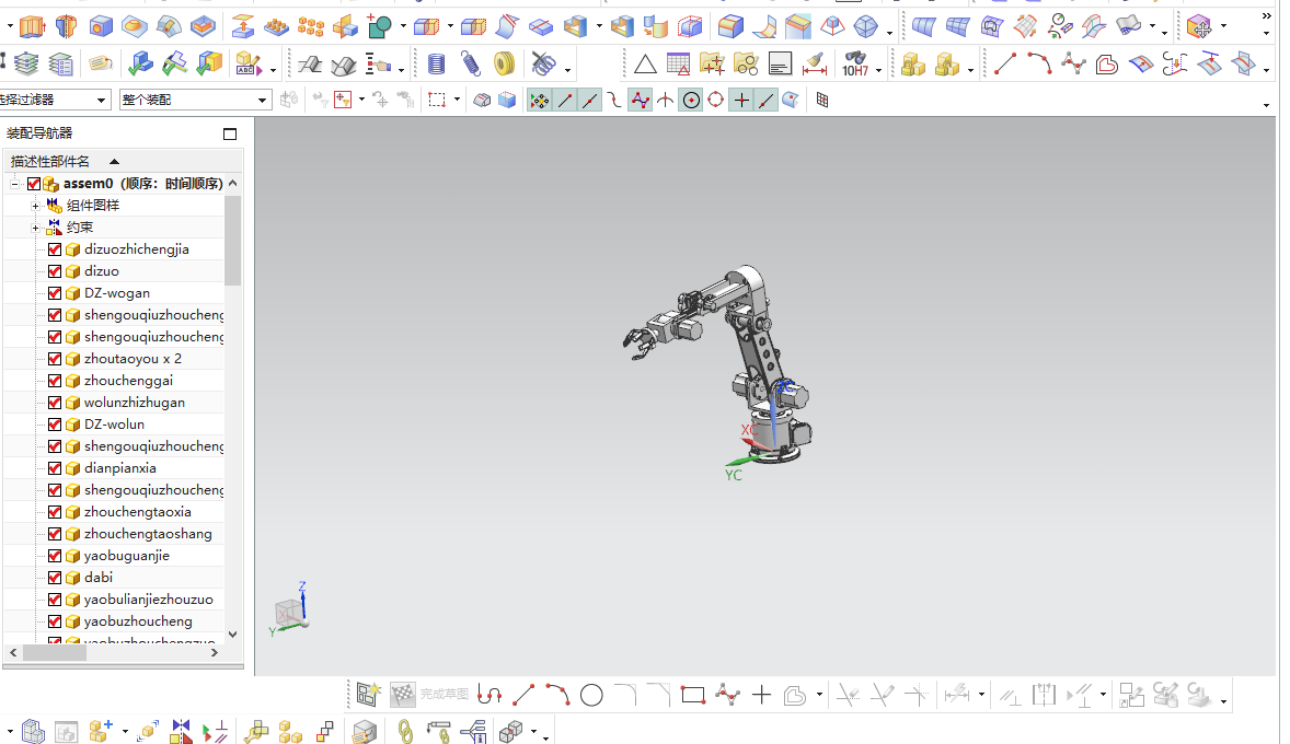 全自动机械手采摘车
