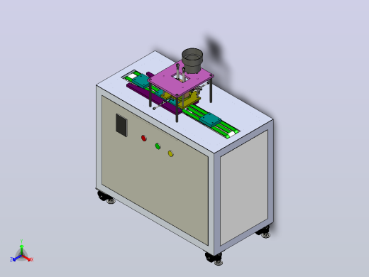 一款冲针设备3D图纸