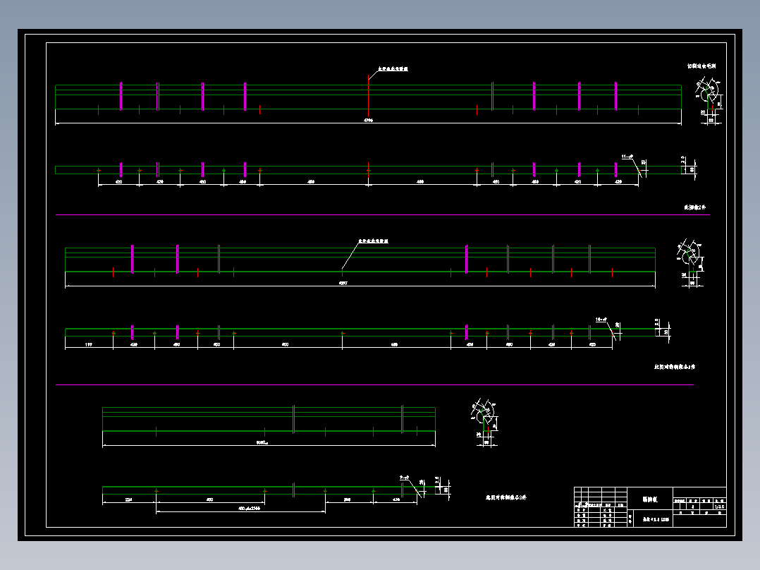 钢结构平台CAD