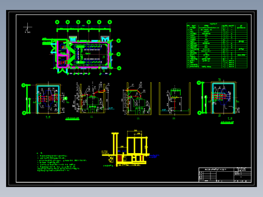 某中外合资机械厂变电所及配电系统设计