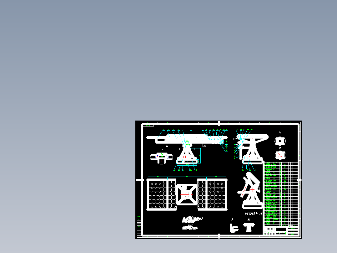 太阳能跟踪系统