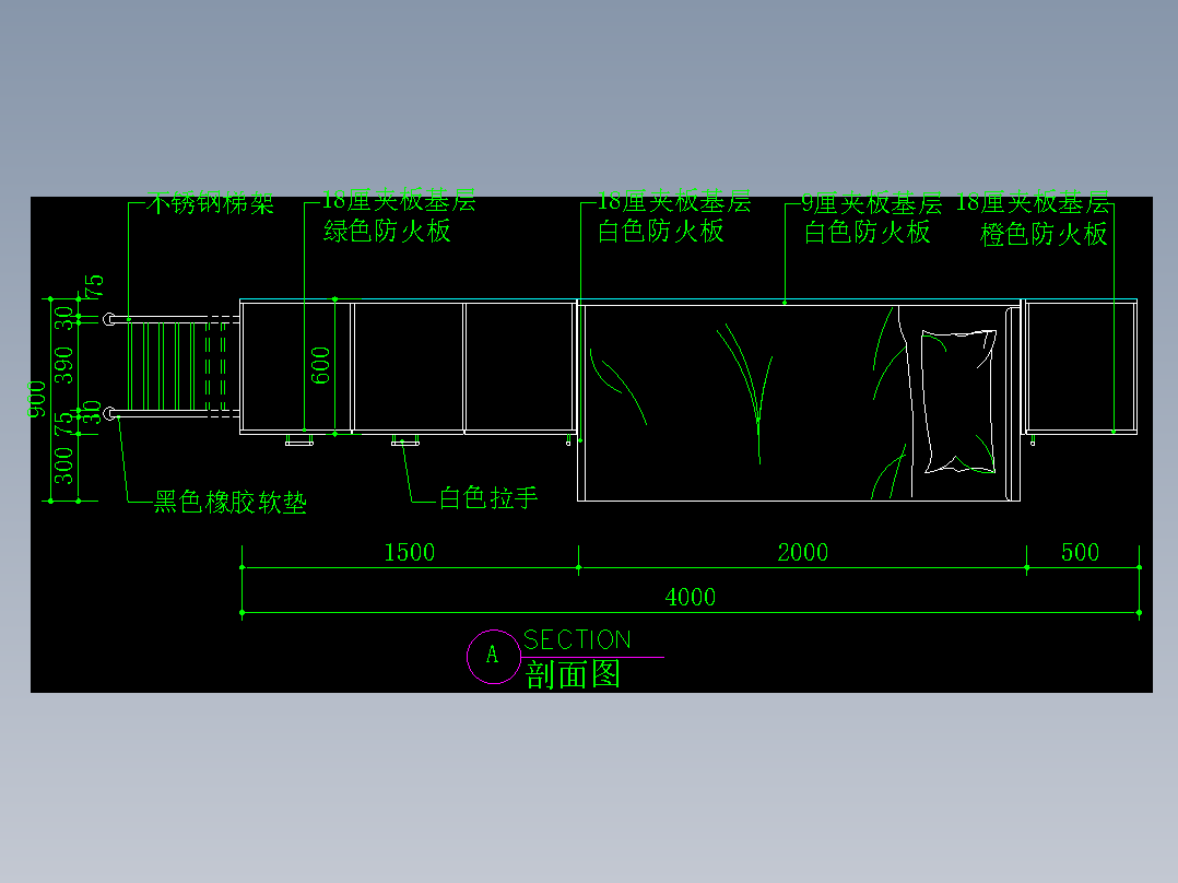 家装类CAD土块(二)-FH01092E