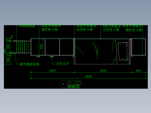 家装类CAD土块(二)-FH01092E