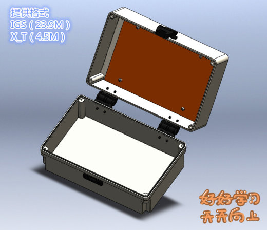 【G95】【IGS】【X_T】【转】控制箱缩略图