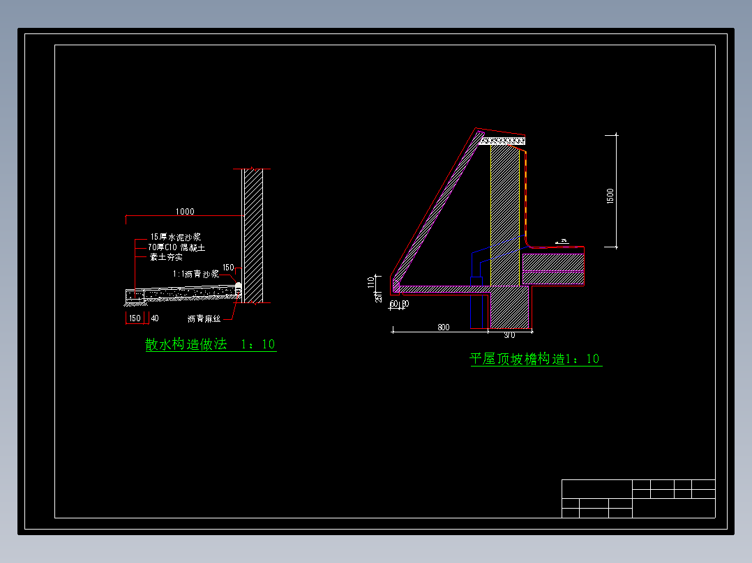 某六层一字型框架办公楼建筑图结构图3100平米左右