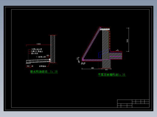 某六层一字型框架办公楼建筑图结构图3100平米左右