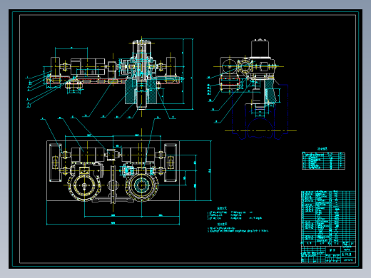 2150四辊可逆式粗轧机压下系统设计171894==399ku