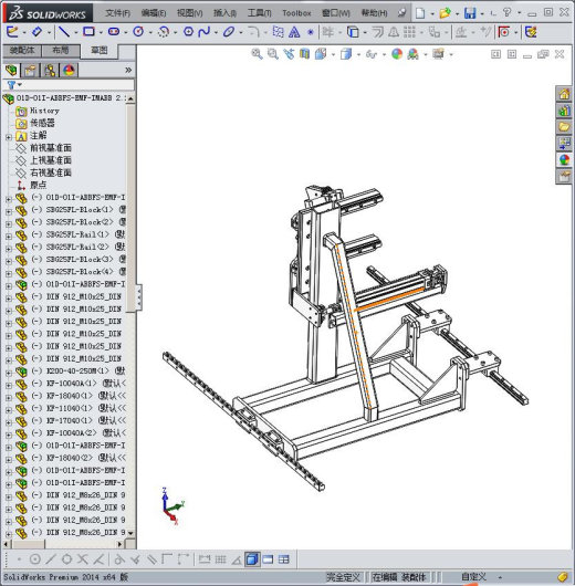 线圈端部移动夹缩略图