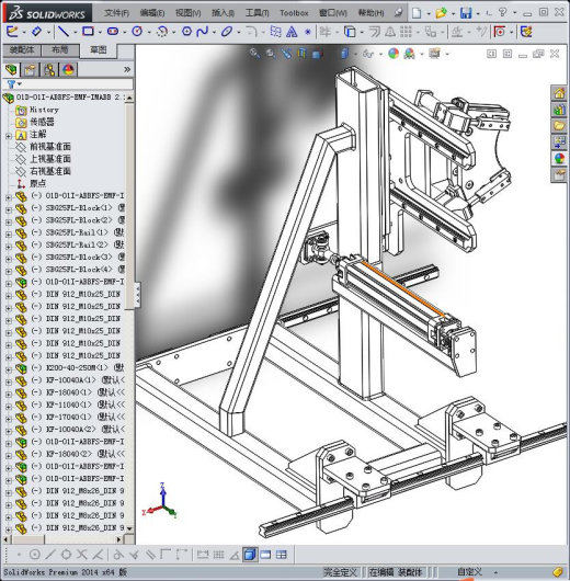 线圈端部移动夹缩略图