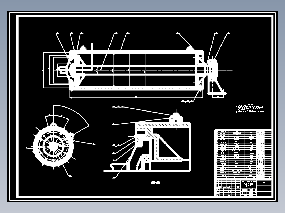 50-12.5t通用桥式起重机设计==480732=240