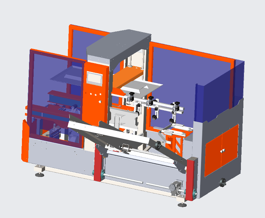 全自动片式开箱机pro5.0.zip