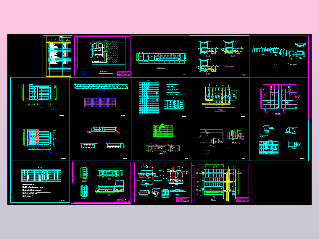 某自来水厂工艺图