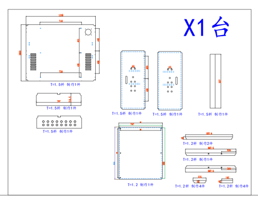 钣金箱体展开图钣金生产图缩略图