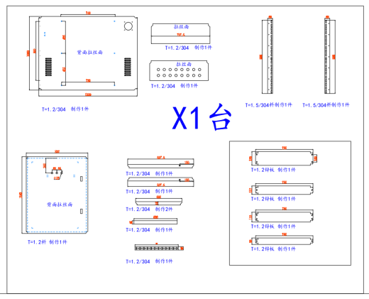 钣金箱体展开图钣金生产图缩略图