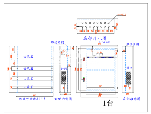 钣金箱体展开图钣金生产图缩略图