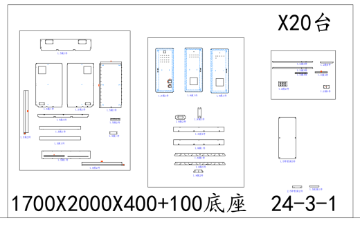钣金箱体展开图钣金生产图缩略图