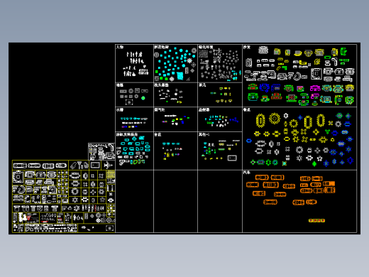 室内装修平面图库1