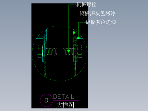 建筑图库工装五-FH04742A