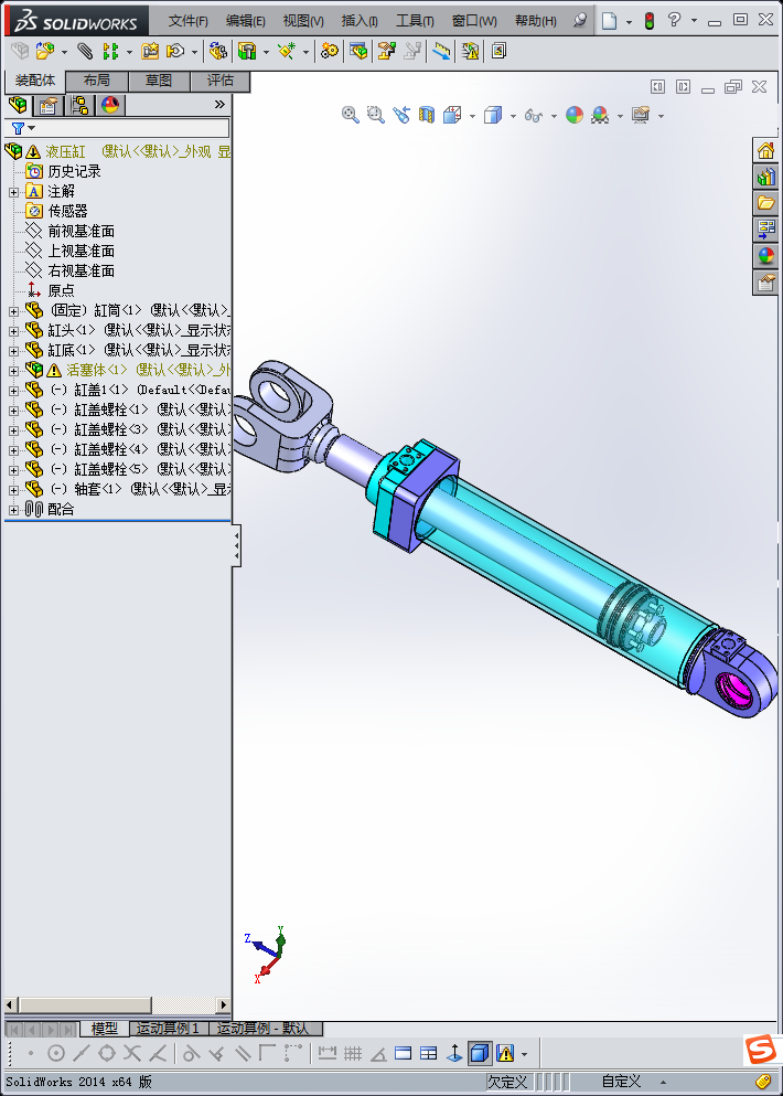 SW_提升液压缸