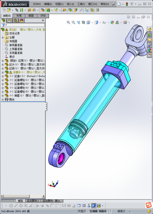 SW_提升液压缸缩略图