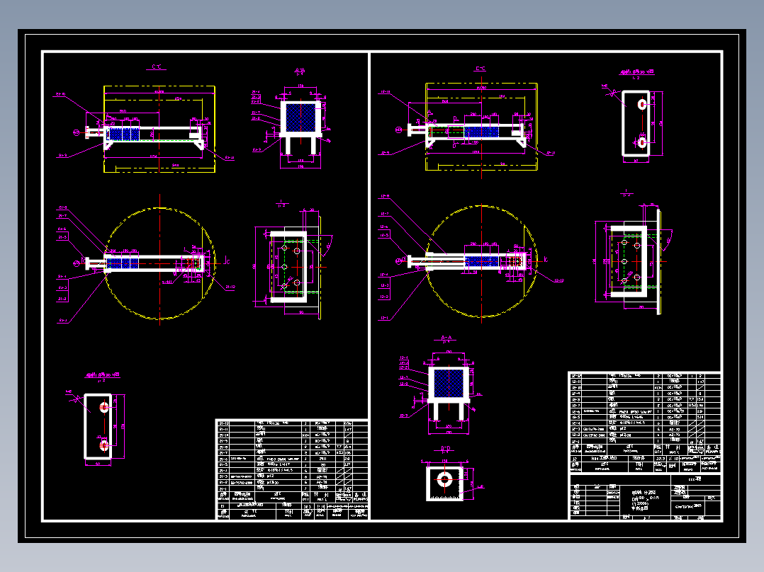 甲醇水分离塔毕业设计