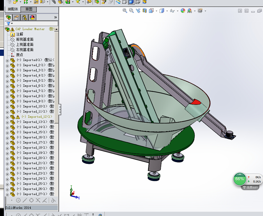 印刷瓶盖自动送料机