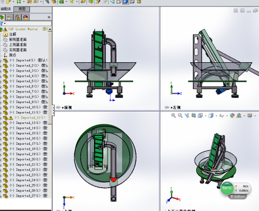 印刷瓶盖自动送料机缩略图