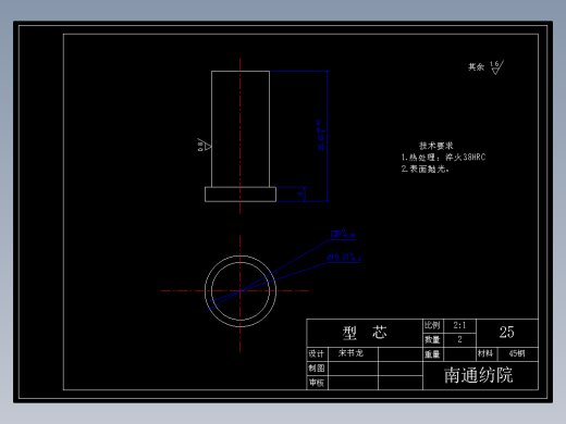 圆球模具设计与制造【21张CAD图纸+PDF图纸+文档】
