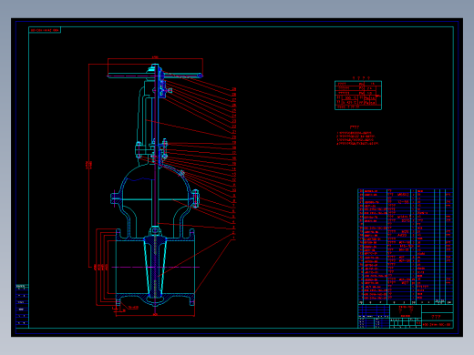 DN400-16C闸阀图纸