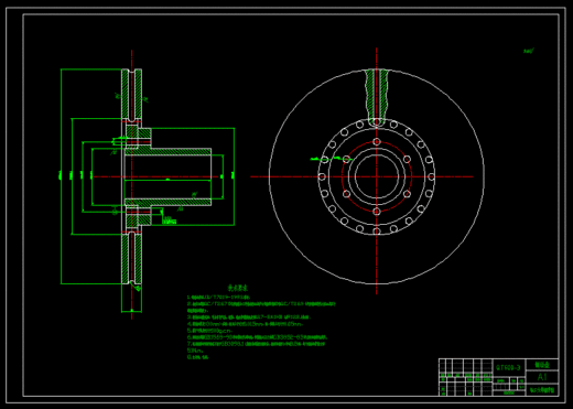QC058-盘式制动器制动系设计汽车汽车类设计[全套CAD和文档]缩略图