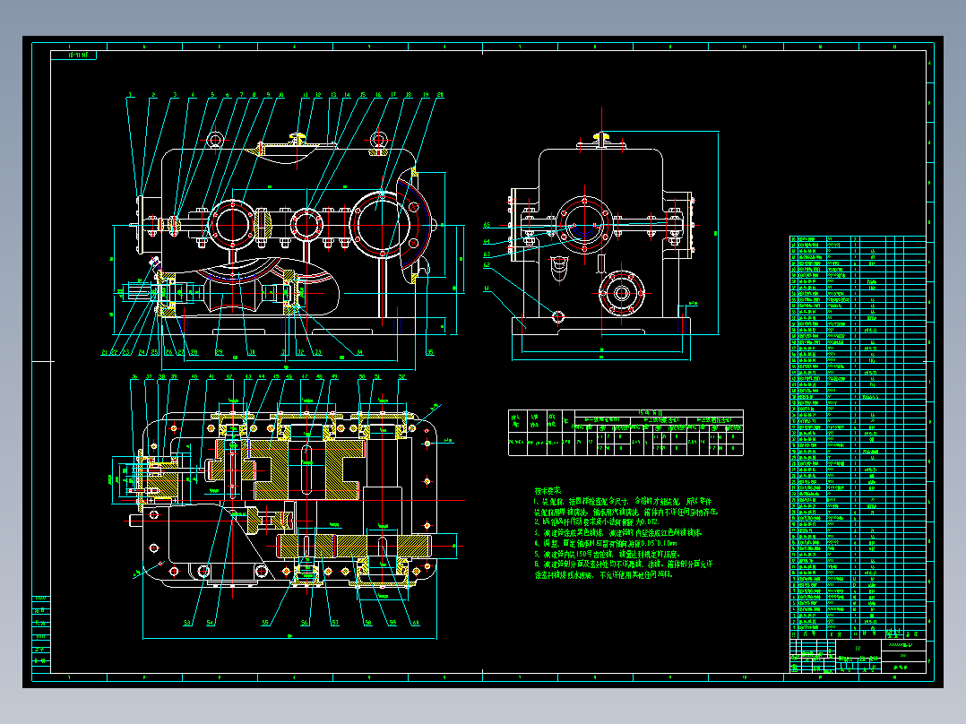 D0751-JH-14型回柱绞车结构设计+CAD+说明书==906058==250