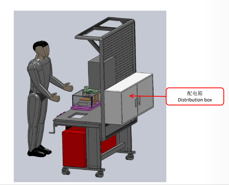 注塑件探针检测sw20可编辑