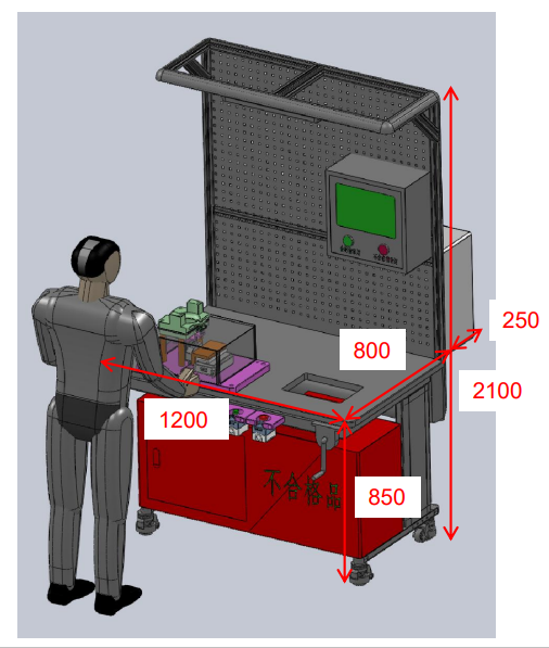 注塑件探针检测sw20可编辑缩略图