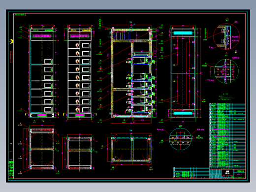 GCk低压成套设备机柜结构总装配图