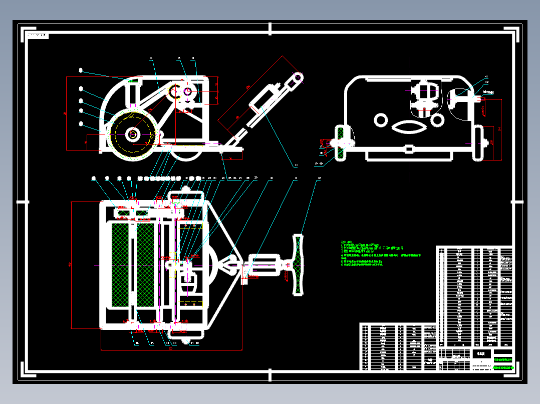 家用电动清洁机设计含开题及18张CAD图