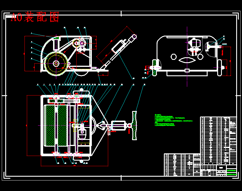 家用电动清洁机设计含开题及18张CAD图