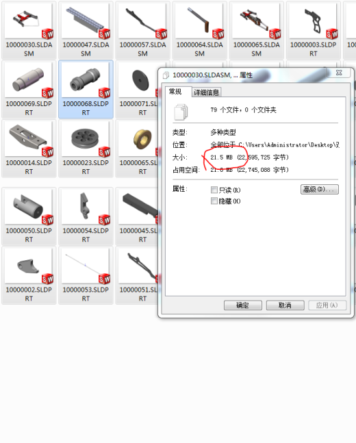 双弓缩略图