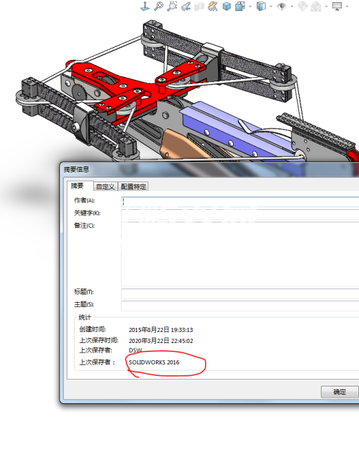 双弓缩略图