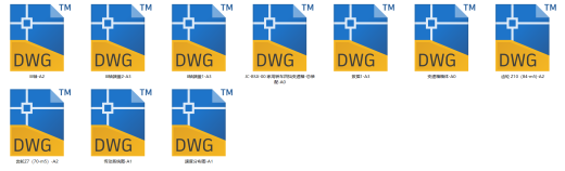家用轿车四挡变速箱结构设计及三维建模（SW+CAD+说明书）缩略图